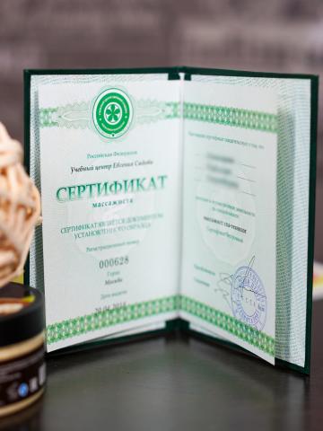 Индивидуалка Лада Фотография 15